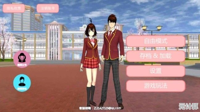 还在寻找高自由度校园模拟？樱花高校生活体验满足你的所有幻想！