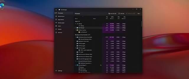 探索Win11任务栏管理器的智能优化，让桌面整洁与高效触手可及