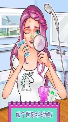 谁说换装游戏不够精致？百变换装公主》带你感受绝美穿搭！