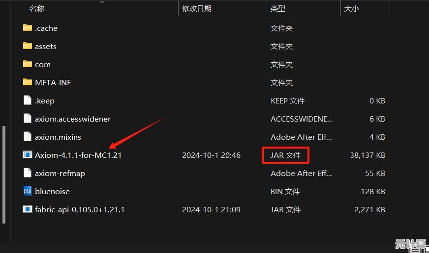 遇到.jar文件打不开？这里提供全面的解决方案与操作指南