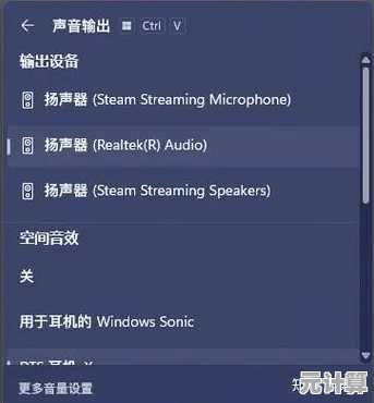 轻松获取高质量Win11系统音效，自定义您的电脑声音方案！