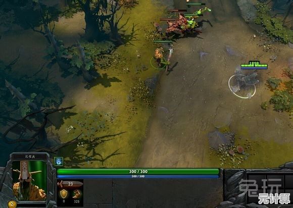 2025年《Dota2》诡计之雾研究：如何利用迷雾重塑战场主动权