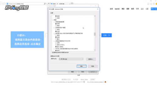 彻底解决页面删除难题，详尽操作指南轻松掌握