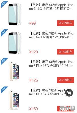 共享充电宝实用百科：从操作技巧到维护要点助你无忧体验