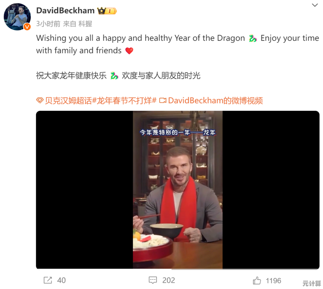中文联机互坑欢乐多，谁是你爸爸中文版联机版还不够吸引你？