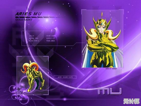 圣斗士星矢正义传说2025神之祝福效果全解析与选择策略指南