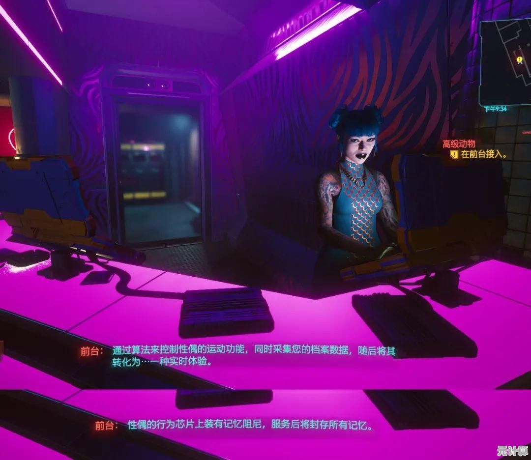 专业剪辑师推荐：高效编辑视频的必备工具与技巧