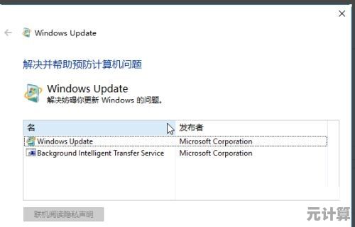 Win11安装过程73%进度条不动？快速修复方法汇总