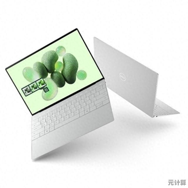 突破性性能与美学设计，XPS笔记本电脑引领科技潮流