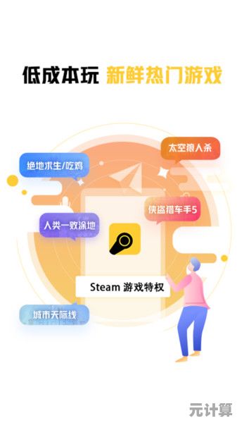2025年数独游戏app最新下载推荐，热门经典与创新玩法一网打尽