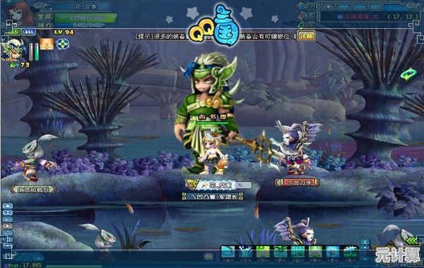 突破战力极限！QQ三国元神进阶技巧与三界争霸指南