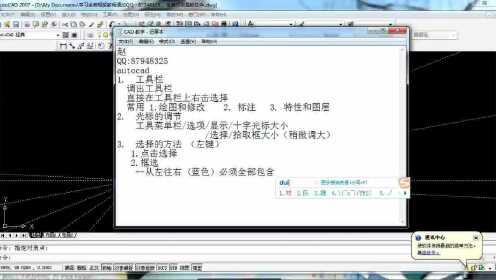 CAD打印机添加步骤详解：轻松掌握配置技巧与操作要领