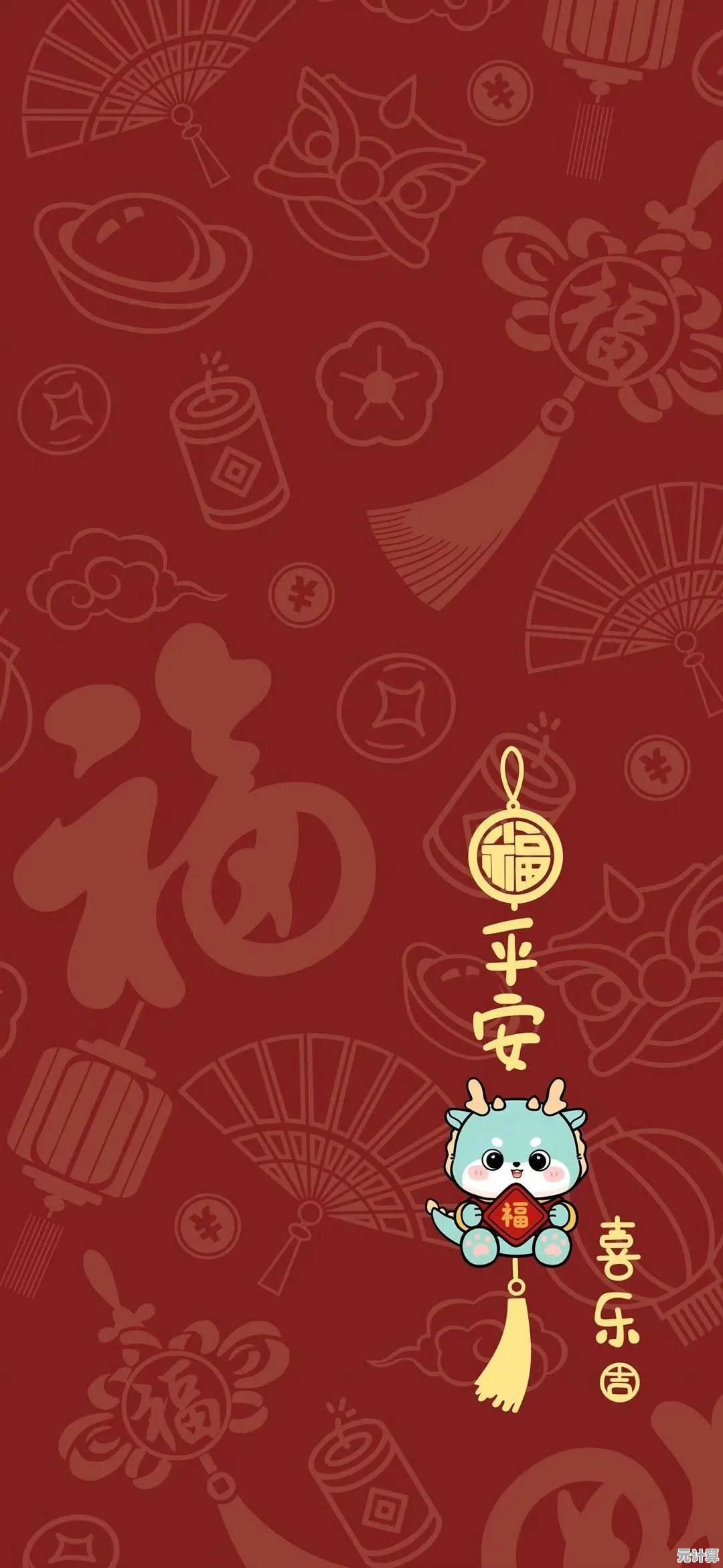 2024年图片壁纸设计趋势全解析：打造家居装饰的个性化灵感来源
