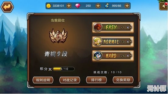 2025年龙石战争高手向推荐：这些武将领跑竞技场！