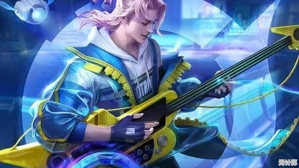 《王者荣耀》2025年推出高渐离海边音乐会皮肤，限时6元秒杀获取！