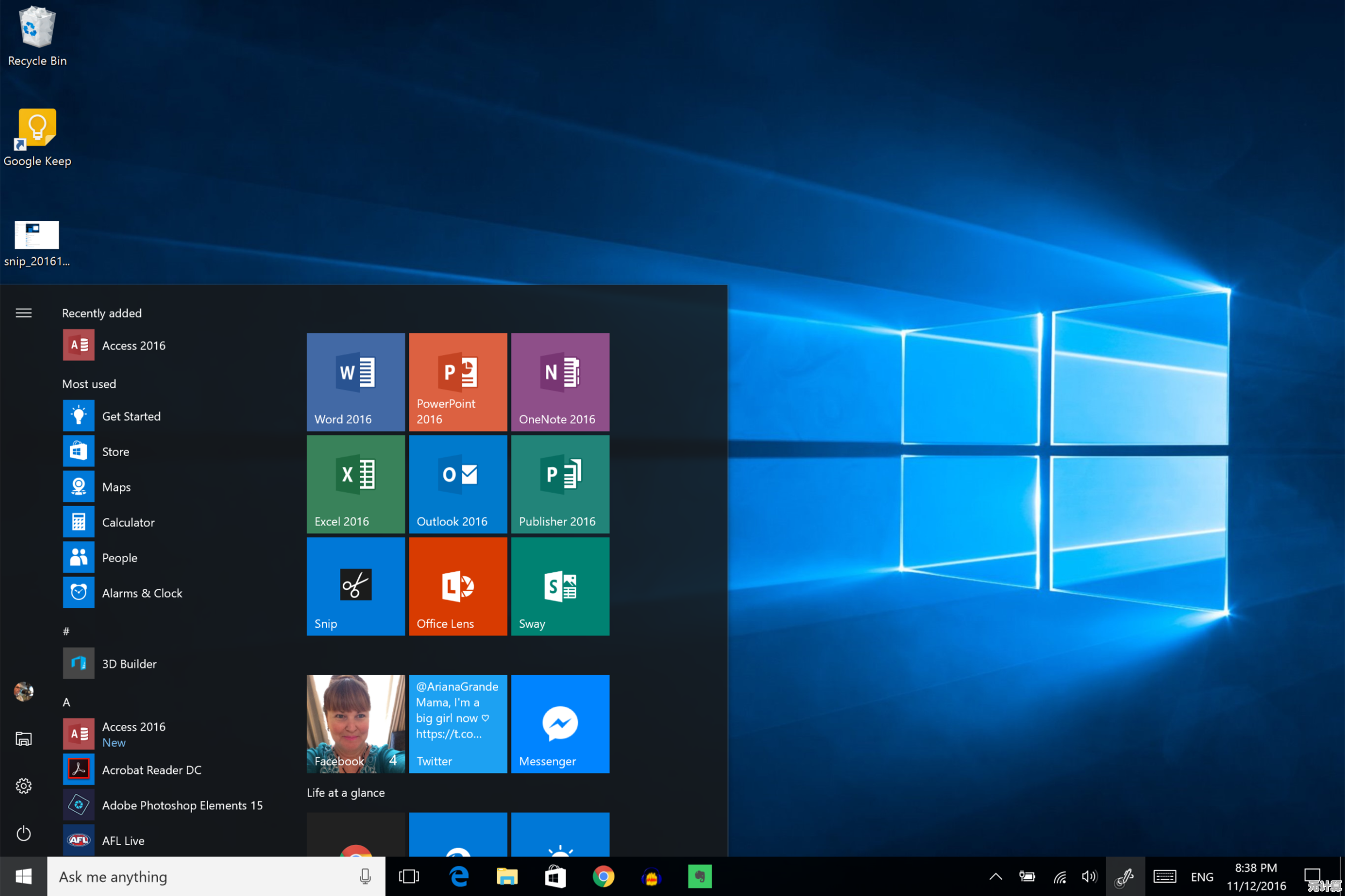 Windows 11系统下游戏运行效果评估：性能对比与体验细节