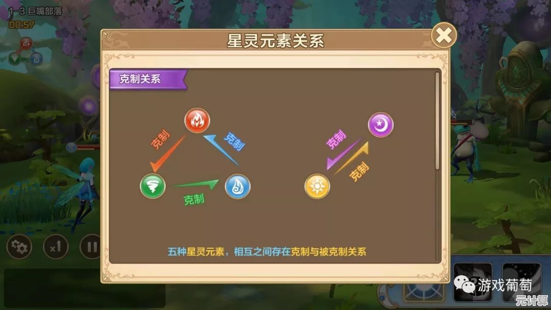 如何靠智慧在荒野建造避难所？卡牌生存热带岛屿手机版》给你答案！