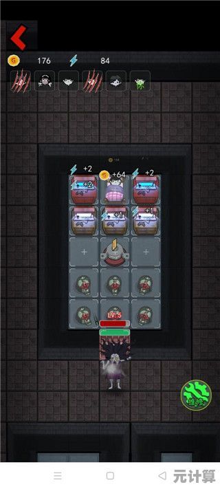猛鬼宿舍冰雪版本更新了炮台和魔盒，你确定不来尝试一下吗？