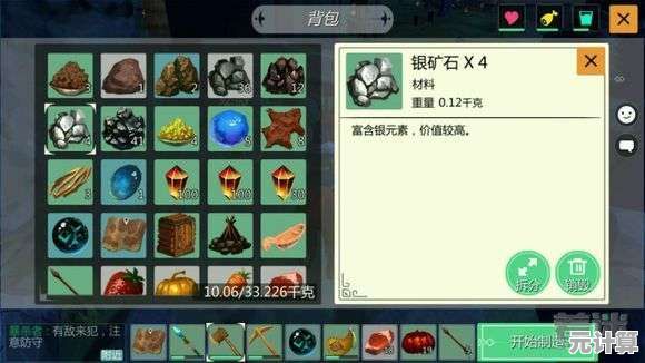 全新季节活动来袭，创造与魔法鲅鱼2025高概率获取位置与魔法饵料搭配