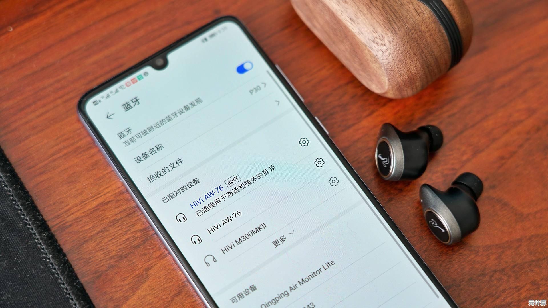 探索Win11开盖唤醒：解锁电脑智能高效操作新方式！