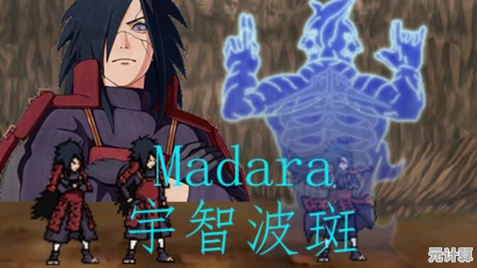 想体验死神与火影的终极对决？死神vs火影竞技版》等你来战！
