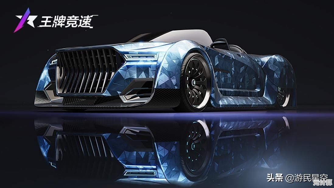 王牌竞速体验服：谁说赛车游戏不能在城市间自由穿梭？