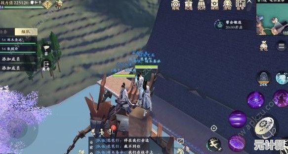 腾讯秦时明月手游2025版沉浸式社交，实时语音结伴闯荡大世界