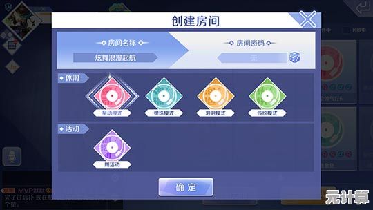 腾讯秦时明月手游2025版沉浸式社交，实时语音结伴闯荡大世界