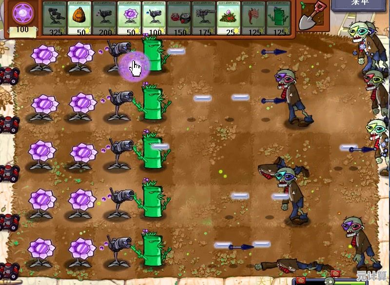 想体验植物大战僵尸的全新魔幻世界吗？植物大战僵尸魔幻版等你来战！