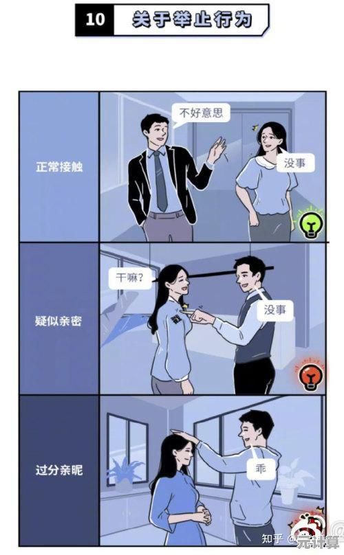 想要和朋友笑到崩溃？人类一败涂地手机版》魔性合作/互坑模式邀你开启鬼畜之旅！