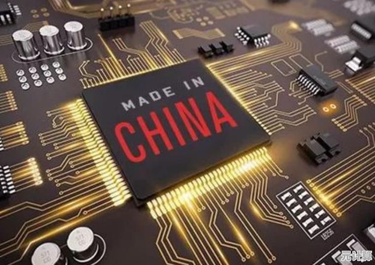 手机CPU天梯图：虎贲处理器选购指南，性能一目了然