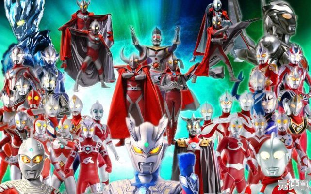 光之战士集结！奥特曼超时空英雄公测福利2025年度巨献