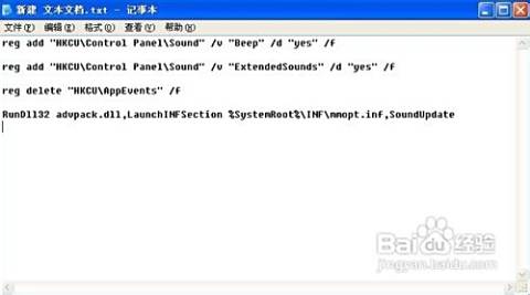 Windows 11环境下Hyper-V启动故障的排查与解决方案