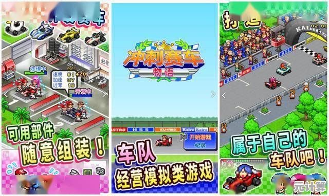 还在寻找能自由换装的休闲益智游戏？蠢蠢的死法中文版》不香吗？