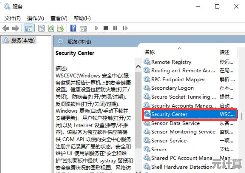 Win11双击安装包无响应？深度解析原因并提供有效解决方案