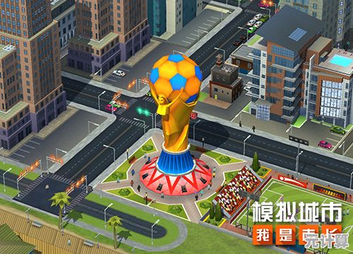 难道你还没玩过《模拟城市中文版》快来体验当市长的乐趣吧！