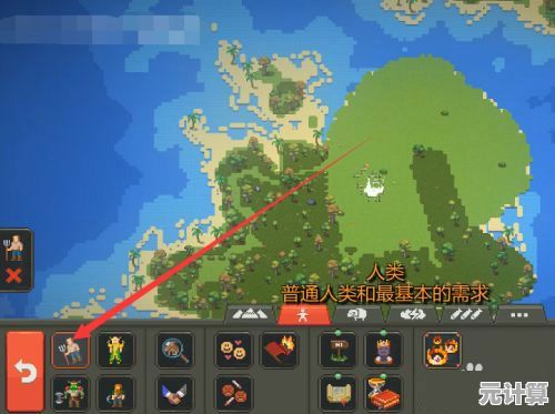 还在寻找自由建造与毁灭的游戏？WorldBox让你掌控地震火山，打造专属世界！