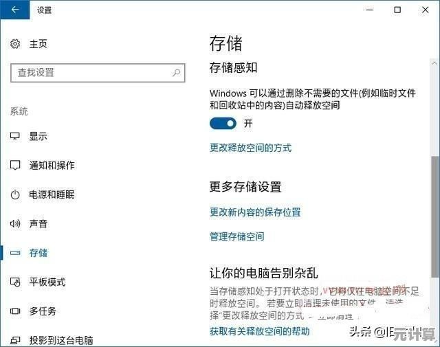 如何安全清理WinSxS文件夹？五种实用方法释放磁盘空间