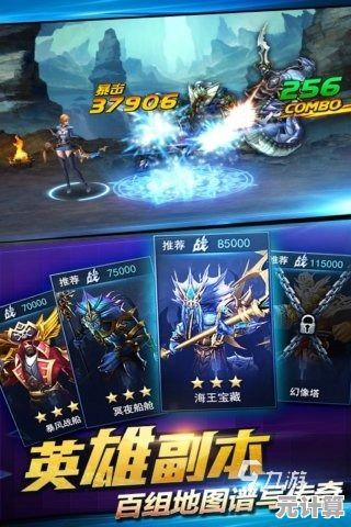 2025年热门金刚狼游戏手机版免费下载，解锁新装备与挑战模式！