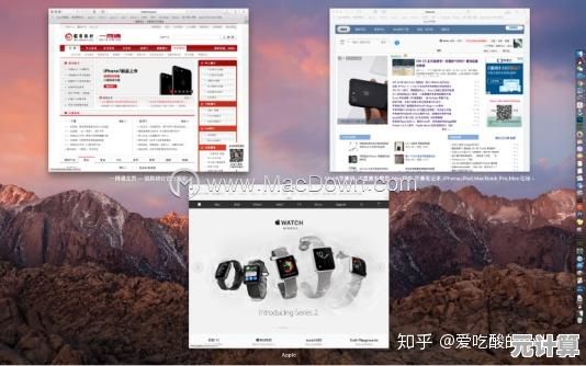 Mac快捷键全面解析：提升生产力的关键操作与隐藏技巧