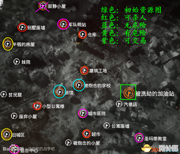 2025年龙族卡塞尔之门高阶角色培养路径，快速提升战斗等级方法