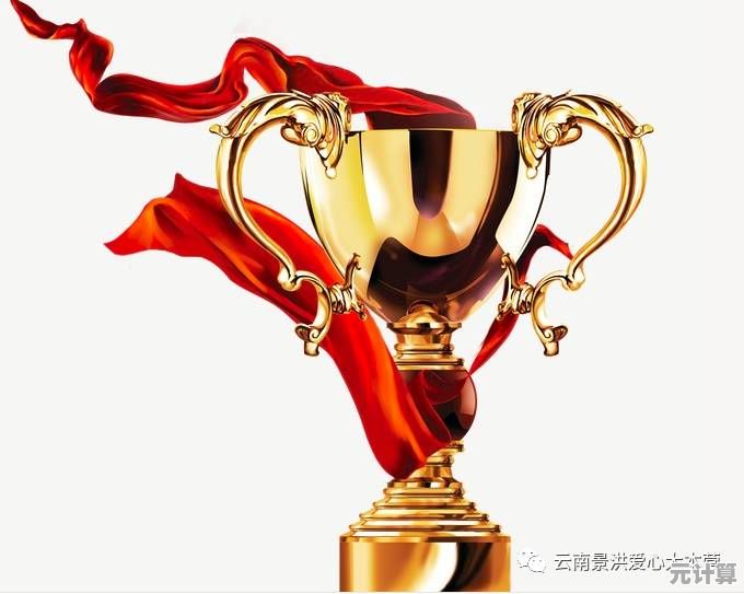 心之眼2025年度中文奖杯详情及白金路线规划分享