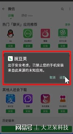 一键停止Win11自动更新：快速掌握系统更新管理技巧