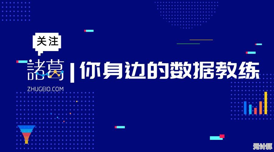 深入解析视频播放体验提升方案：技术因素与实用策略全揭秘