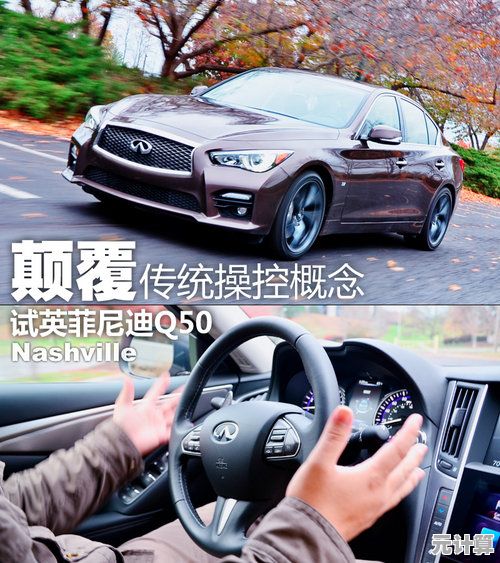 如何感受不同车辆的独特操控？模拟驾驶真实路的物理引擎值得你下载体验！