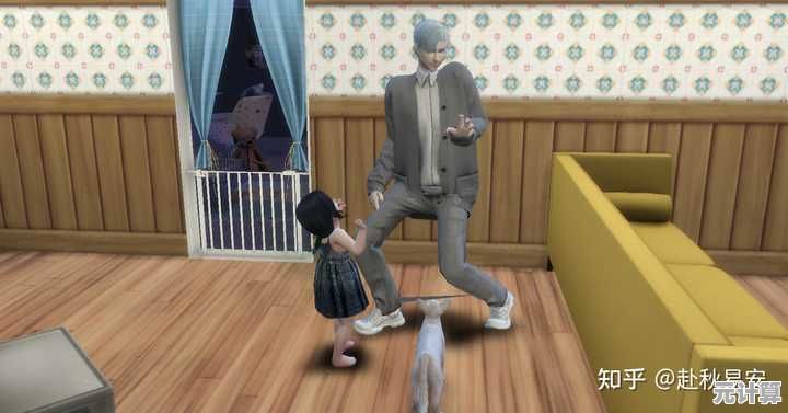 2025年模拟人生4幼儿园版本：亲子互动与教育功能深度体验
