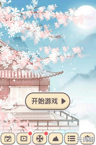 动作稍显僵硬又如何？梦幻樱花物语》的丰富玩法与精美画风不香吗？