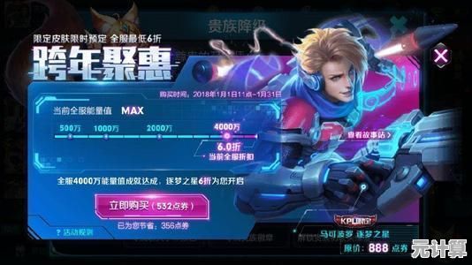 2025西施诗语江南新皮肤实战演示，技能连招搭配新特效太惊艳！