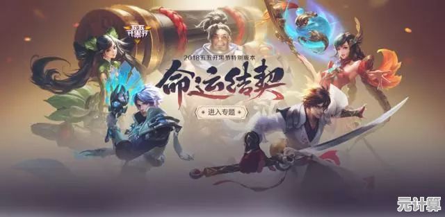 探索S11赛季盖伦巨龙之魂皮肤：2025年全新技能特效与背景故事