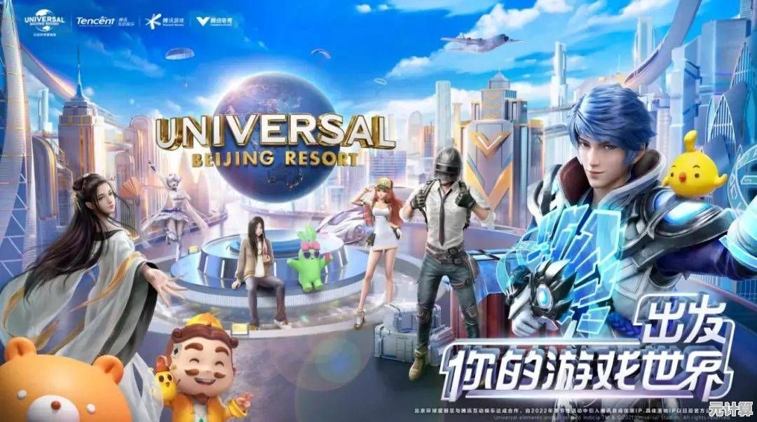 想尝试独特“声骸系统”捕捉伙伴？鸣潮国际版》正是你的不二之选！